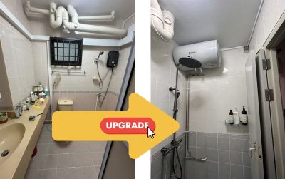 upgrade instant storage hdb bath rain shower