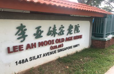 Lee Ah Mooi AOSmith Heat Pump Water Heater old age home entrance sign
