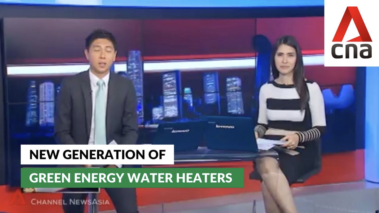 CNA interview heat pumps