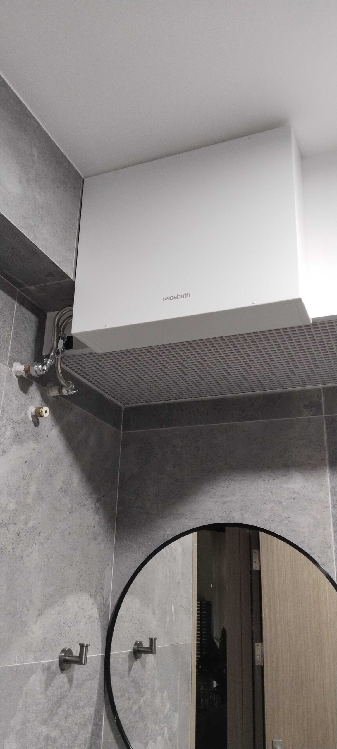 BTO BathBox