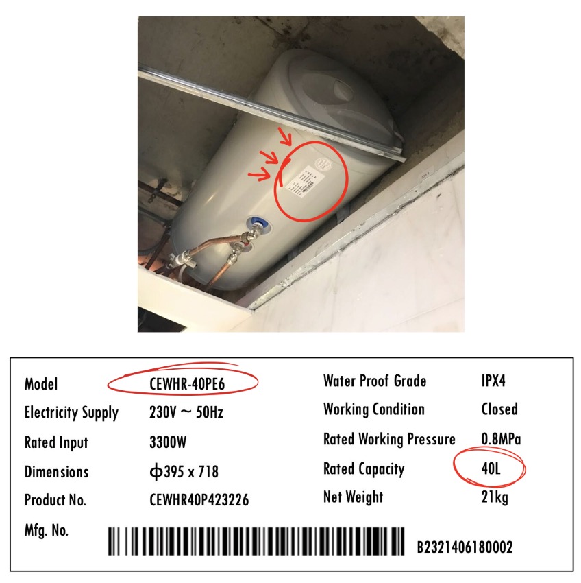 where rating lable AOS heater sticker