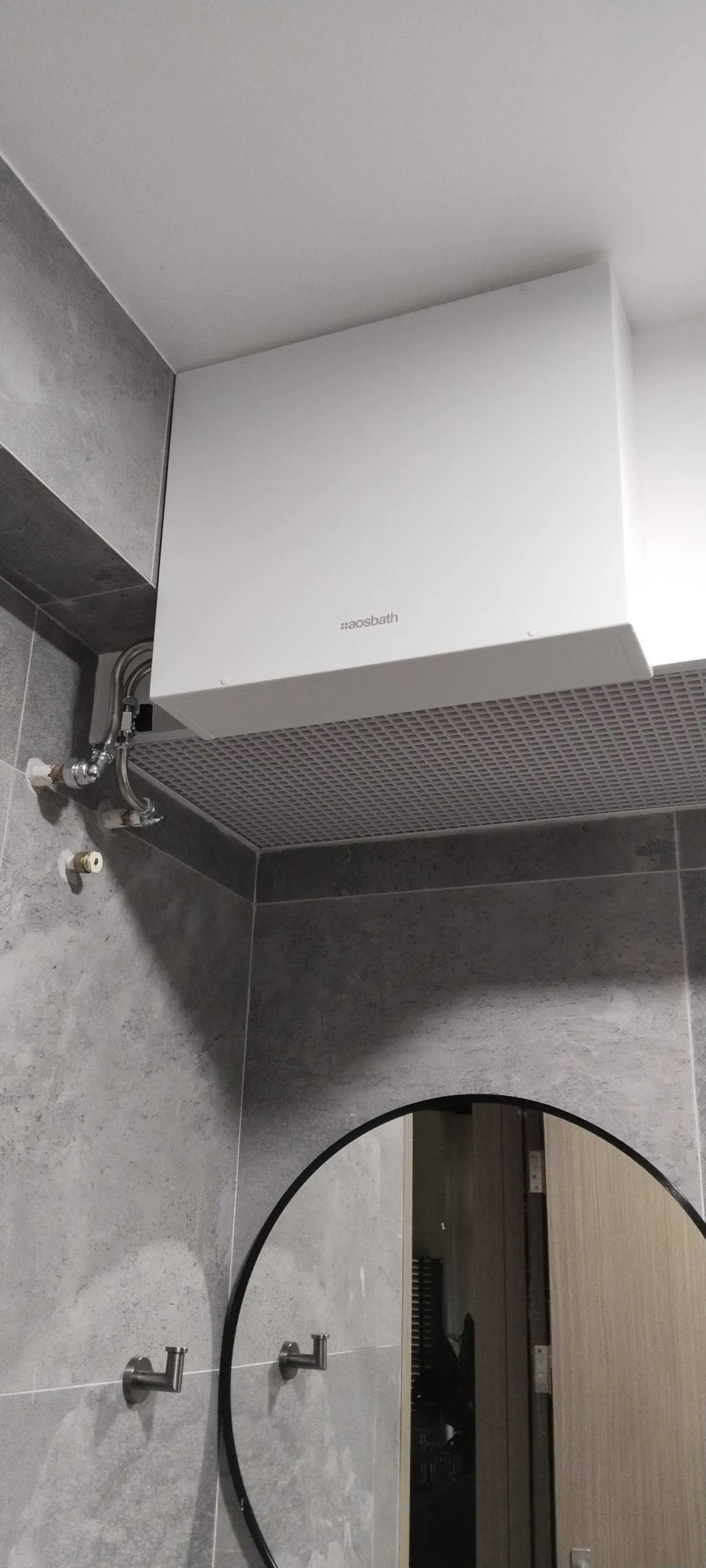 BTO BathBox