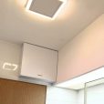 tankless bathbox bto bathroom light