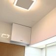 tankless bathbox bto bathroom light