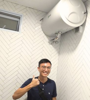 thumb up client gen 6 aos landing
